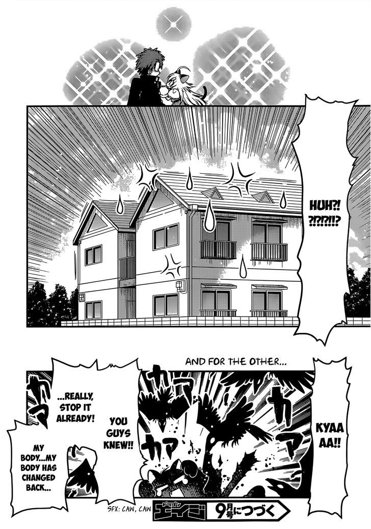 Tamanyan Chapter 1.2 page 30 - Chapter 1 v2