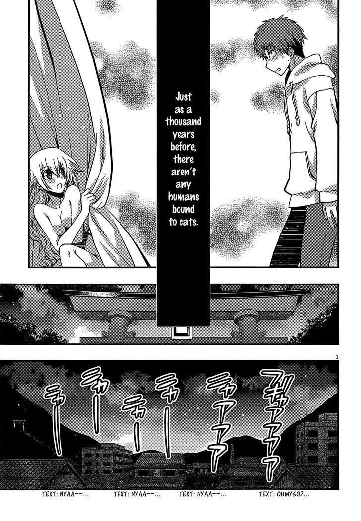 Tamanyan Chapter 1.2 page 5 - Chapter 1 v2