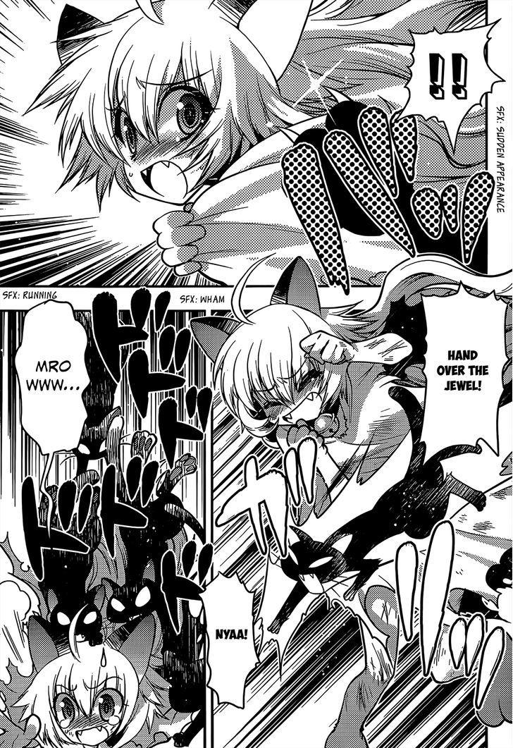 Tamanyan Chapter 1.2 page 7 - Chapter 1 v2