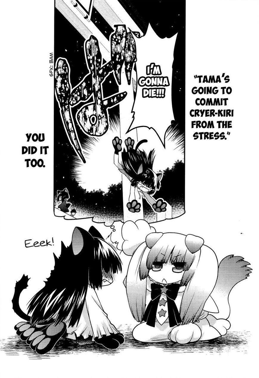 Tamanyan Chapter 10 page 33 - Chapter 10