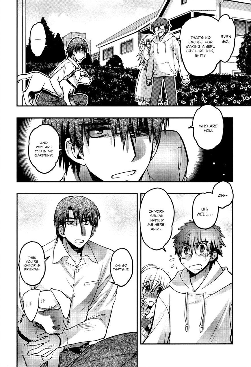 Tamanyan Chapter 10 page 4 - Chapter 10