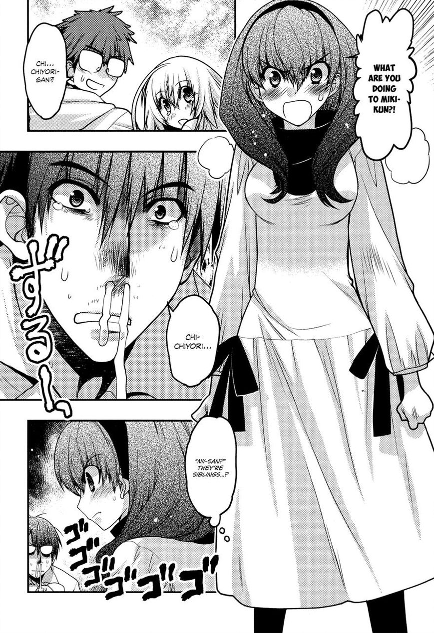 Tamanyan Chapter 10 page 6 - Chapter 10