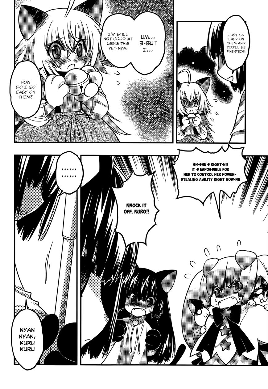 Tamanyan Chapter 12 page 18 - Chapter 12