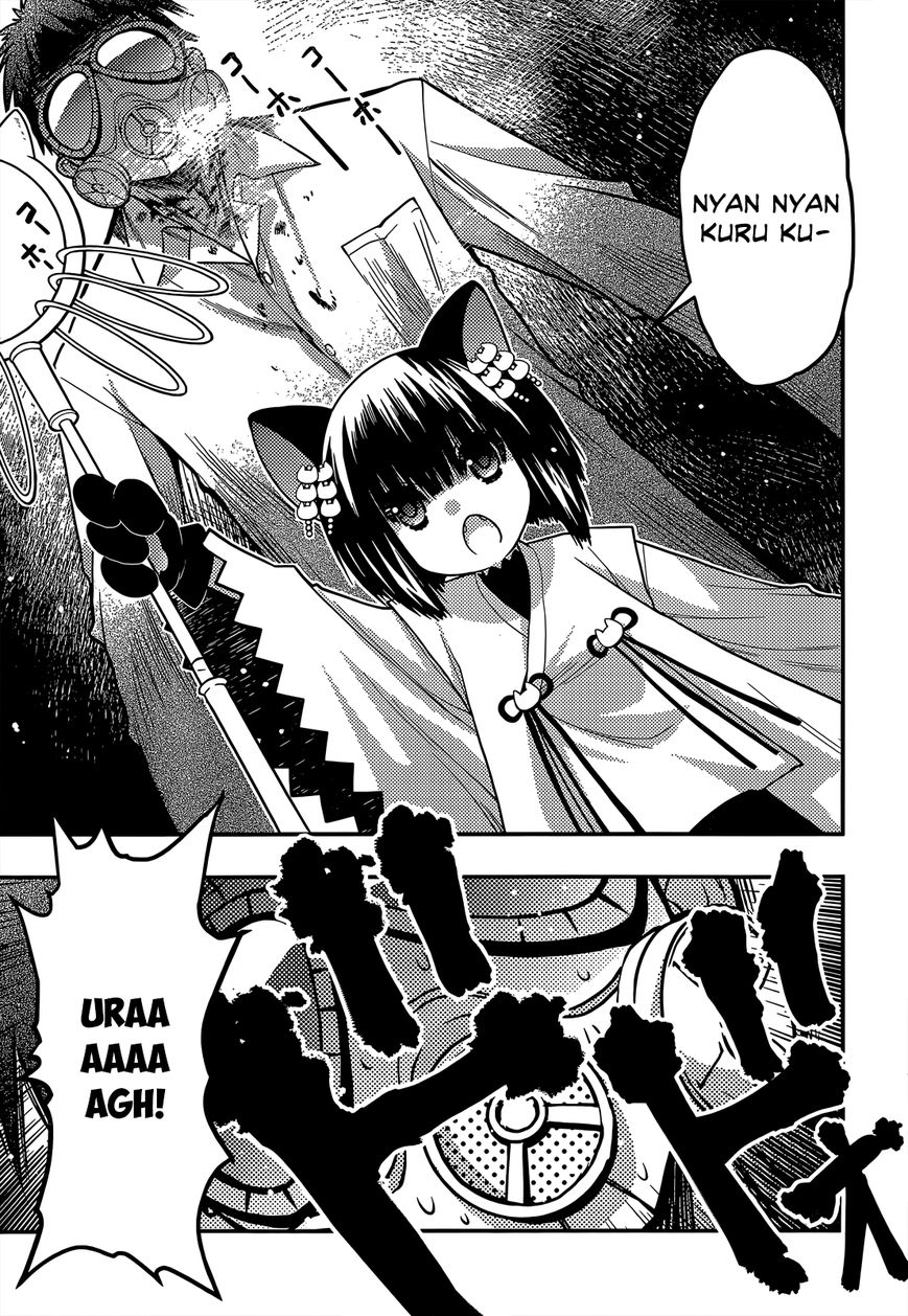 Tamanyan Chapter 12 page 19 - Chapter 12