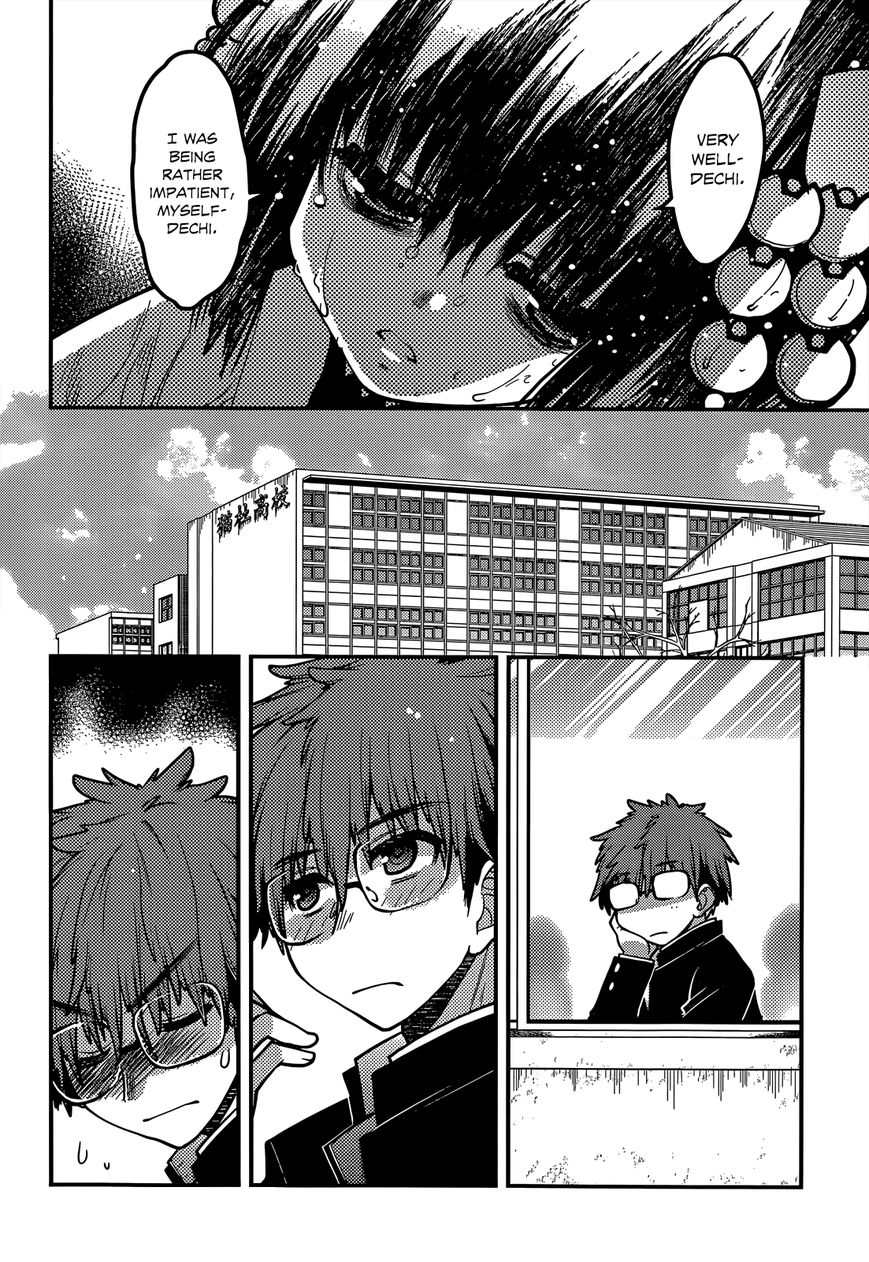Tamanyan Chapter 12 page 24 - Chapter 12