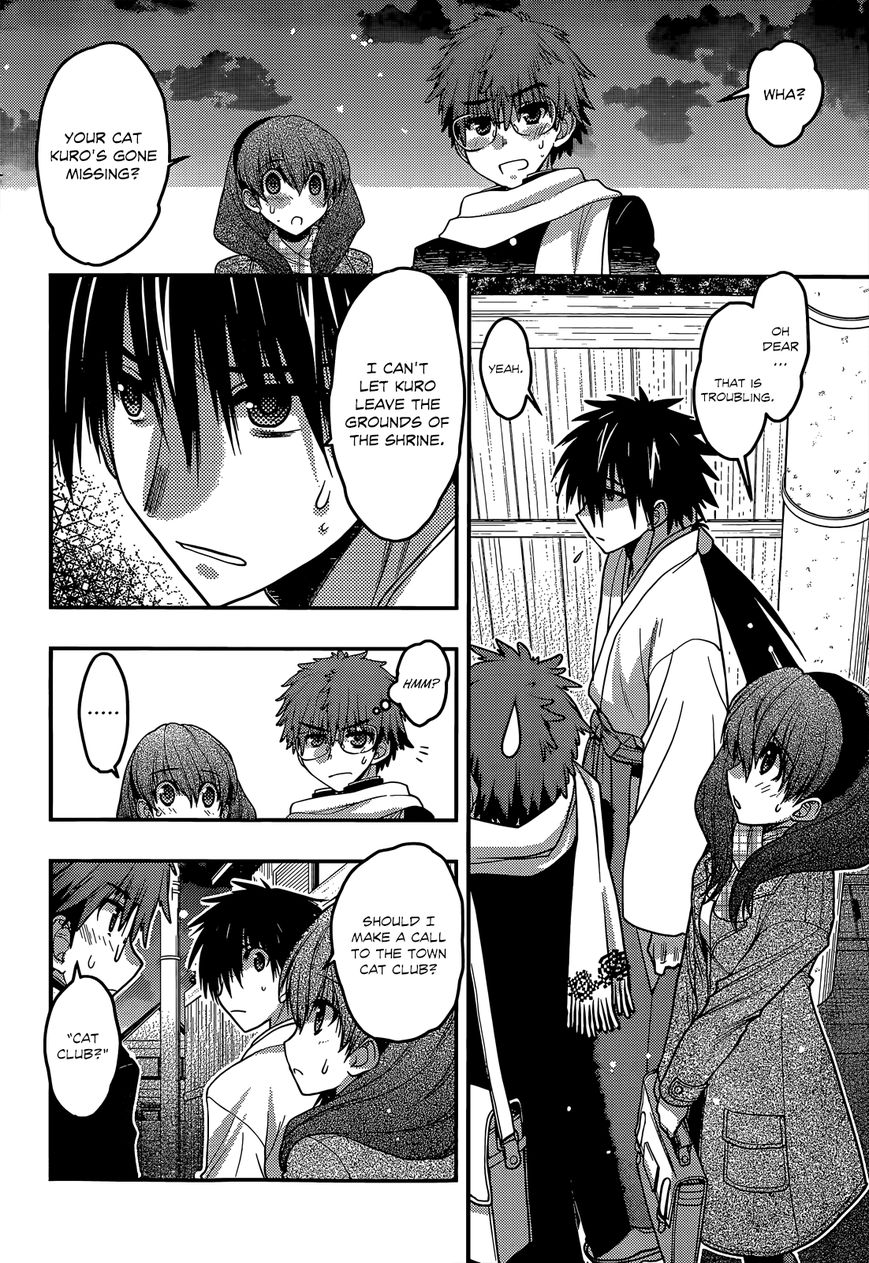 Tamanyan Chapter 12 page 30 - Chapter 12