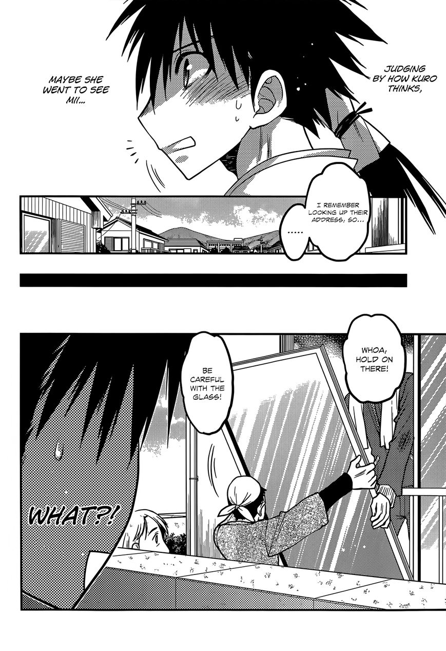 Tamanyan Chapter 12 page 5 - Chapter 12