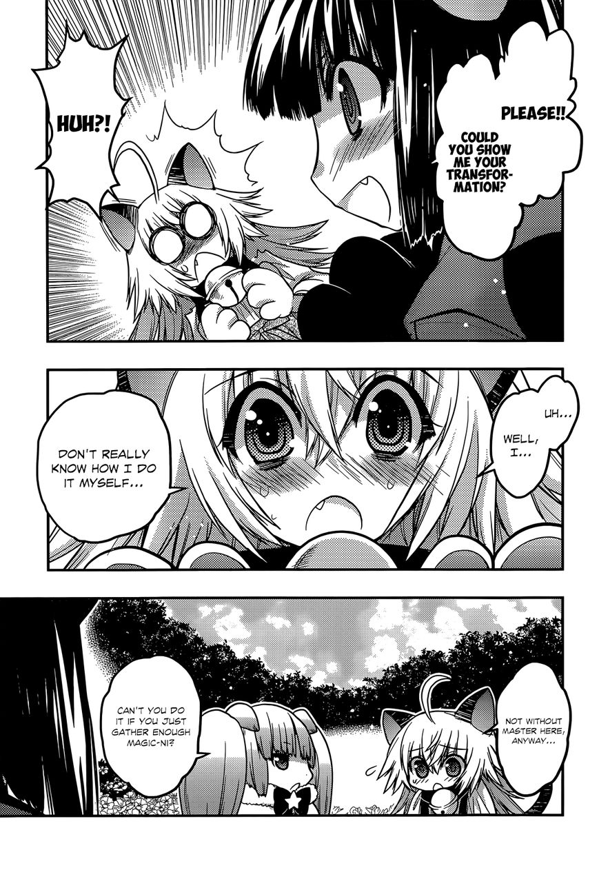 Tamanyan Chapter 12 page 8 - Chapter 12