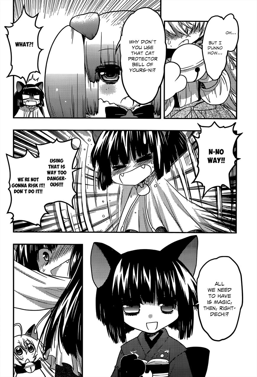Tamanyan Chapter 12 page 9 - Chapter 12