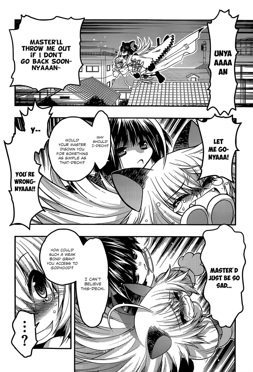 Tamanyan Chapter 13 page 13 - Chapter 13