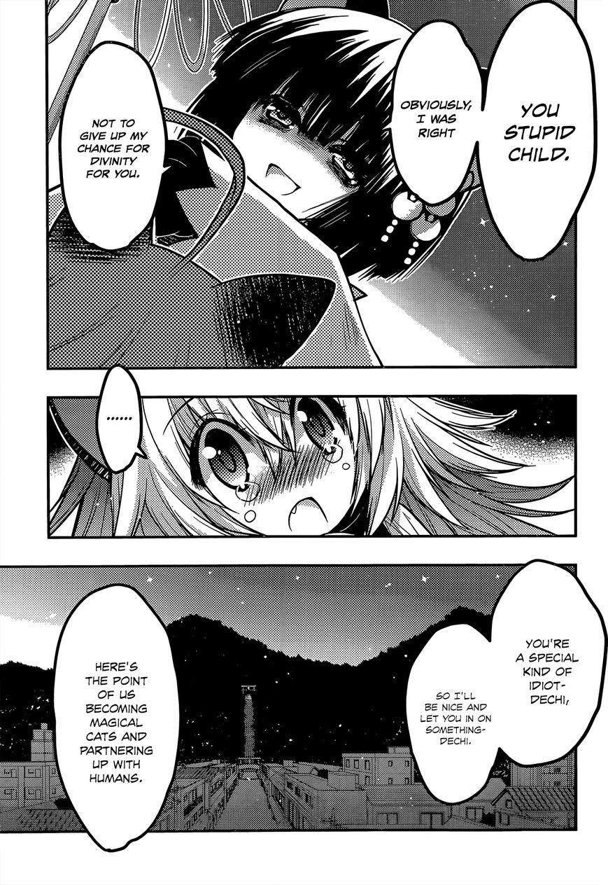 Tamanyan Chapter 13 page 22 - Chapter 13