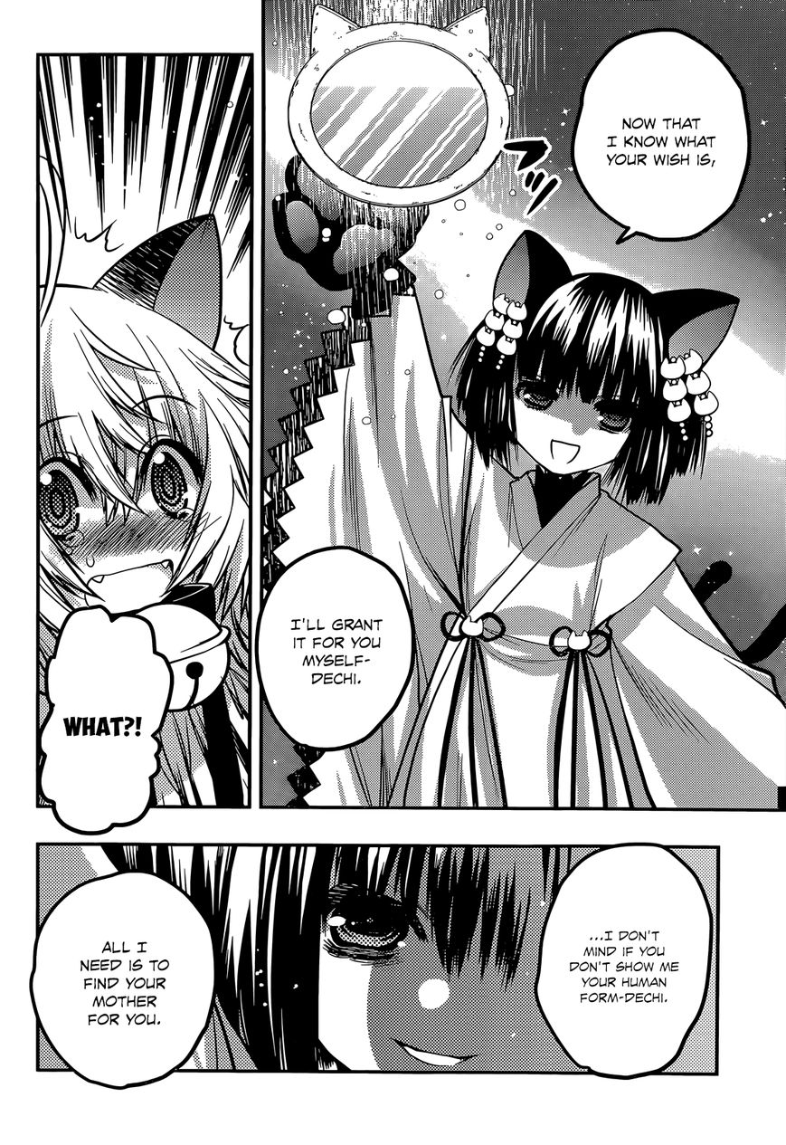 Tamanyan Chapter 13 page 25 - Chapter 13