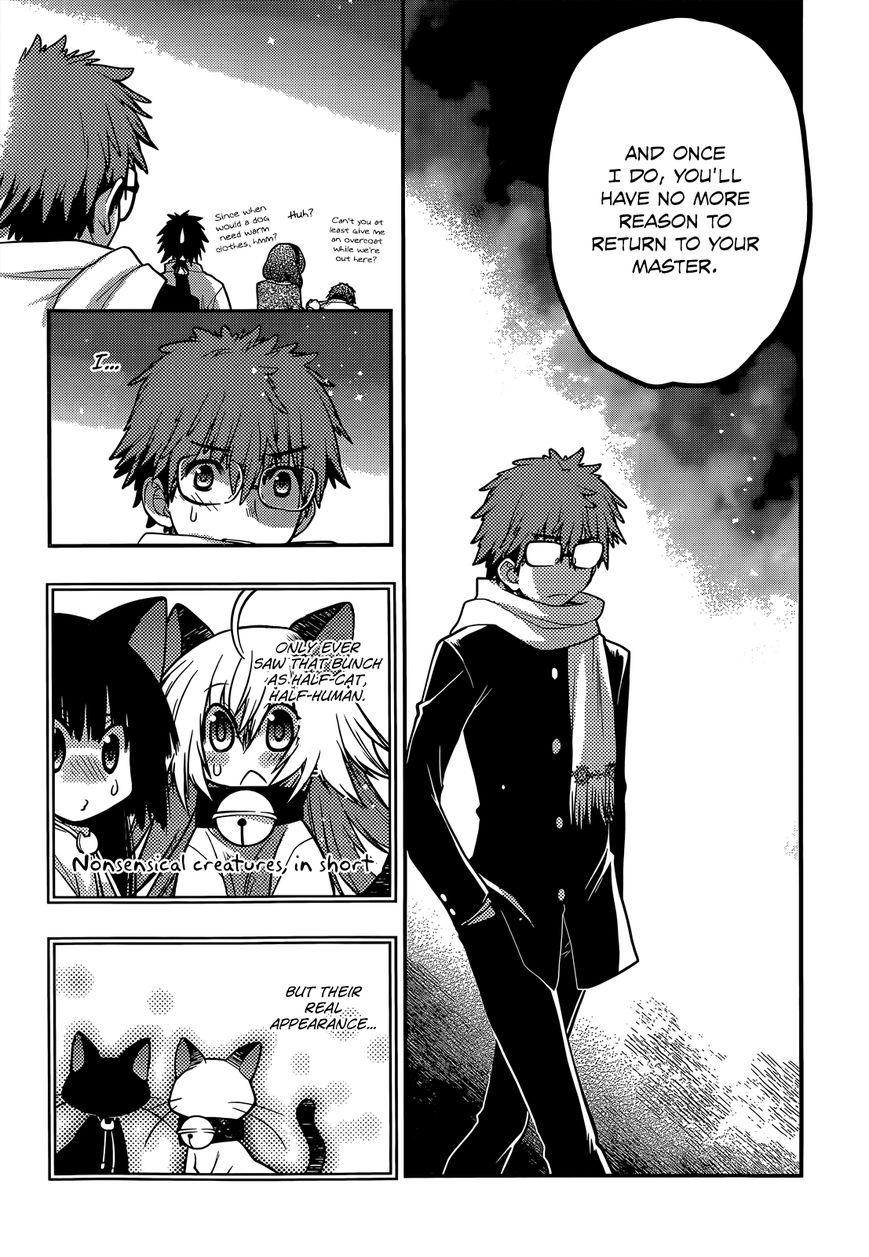 Tamanyan Chapter 13 page 26 - Chapter 13