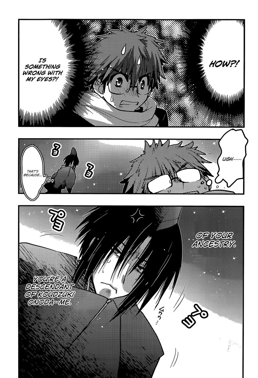 Tamanyan Chapter 13 page 27 - Chapter 13