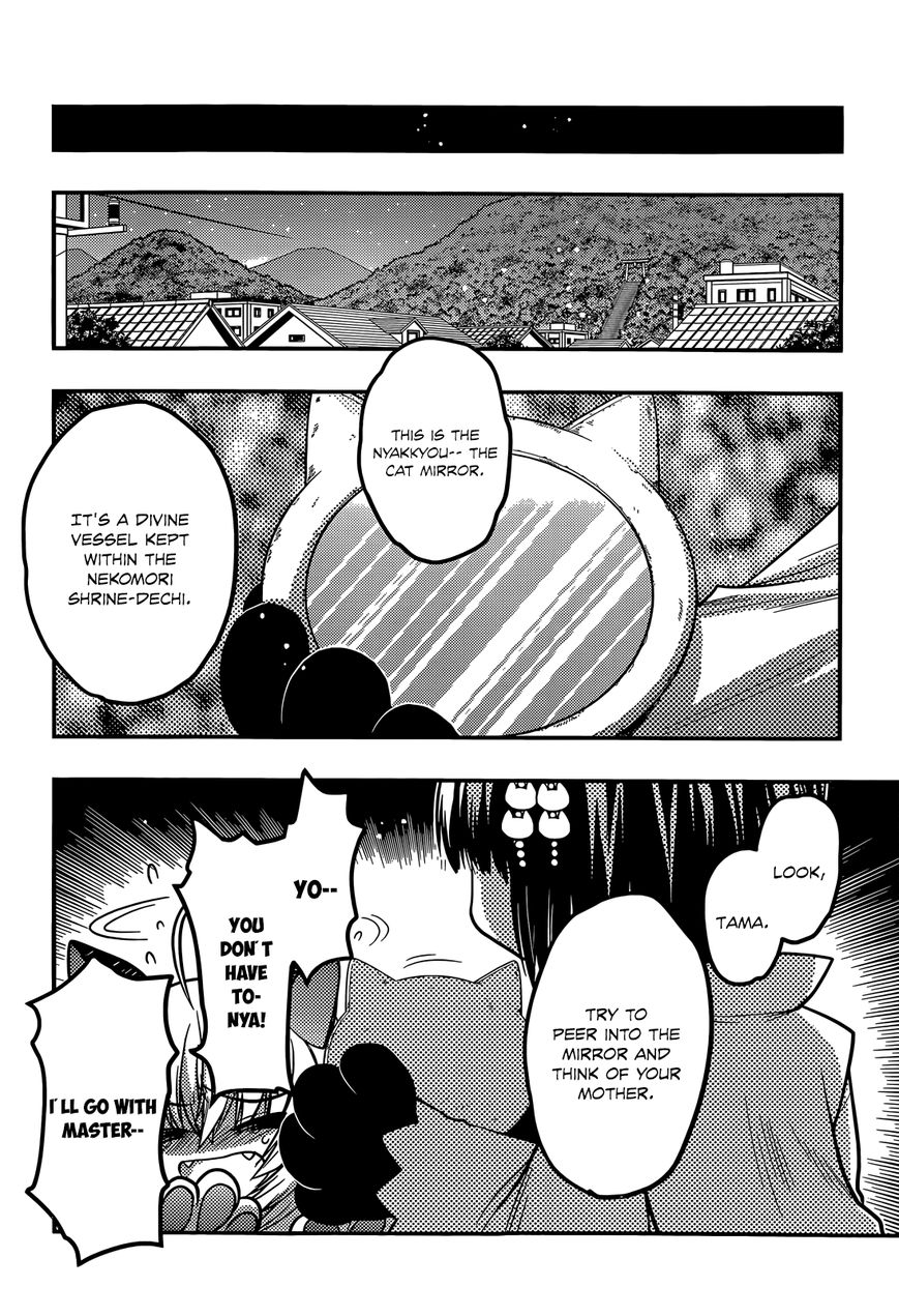 Tamanyan Chapter 13 page 31 - Chapter 13