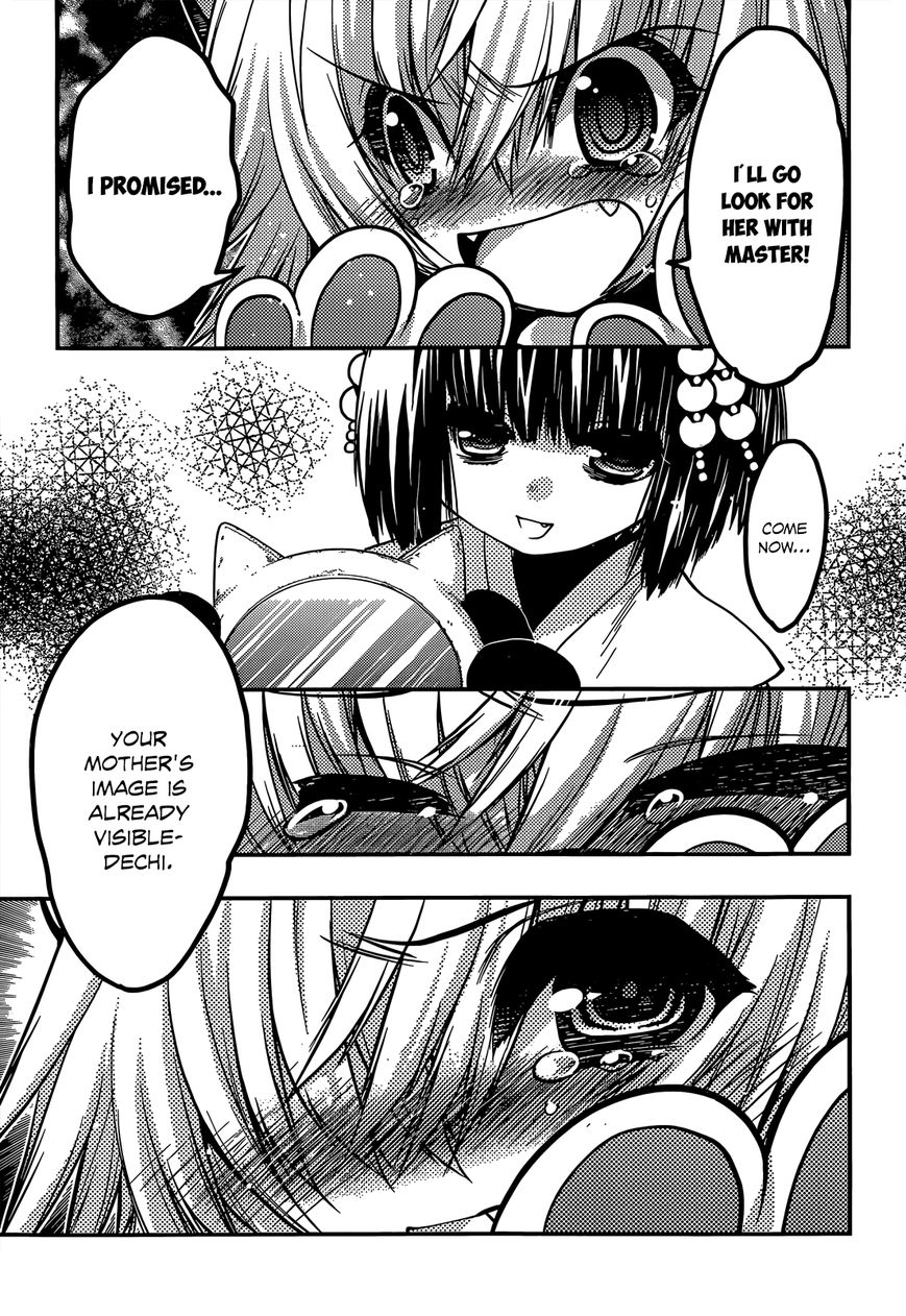 Tamanyan Chapter 13 page 32 - Chapter 13