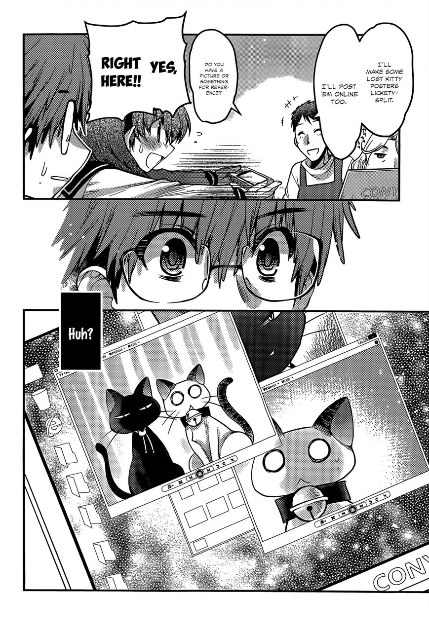 Tamanyan Chapter 13 page 7 - Chapter 13
