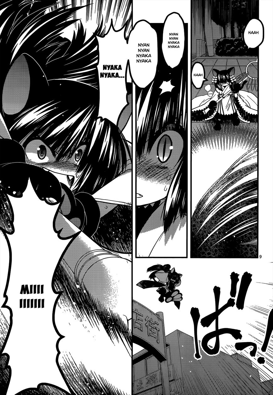 Tamanyan Chapter 15 page 10 - Chapter 15