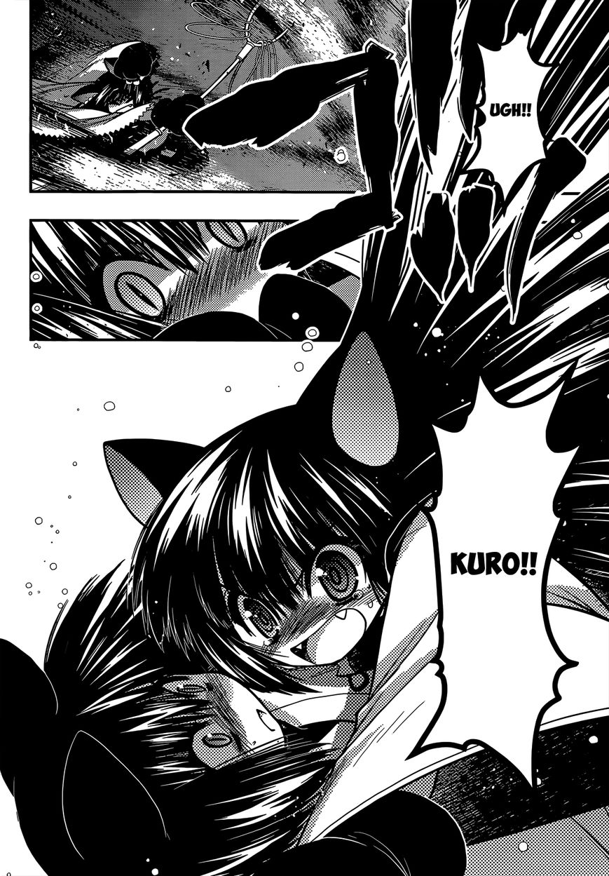 Tamanyan Chapter 15 page 11 - Chapter 15