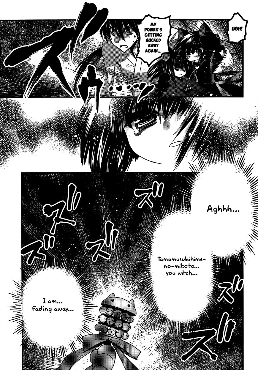 Tamanyan Chapter 15 page 24 - Chapter 15