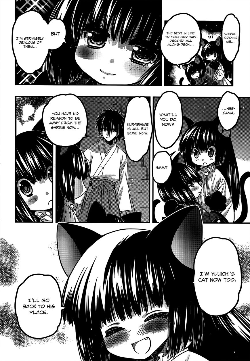 Tamanyan Chapter 15 page 30 - Chapter 15