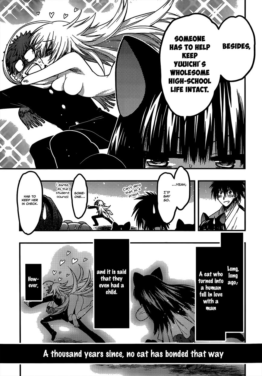 Tamanyan Chapter 15 page 31 - Chapter 15