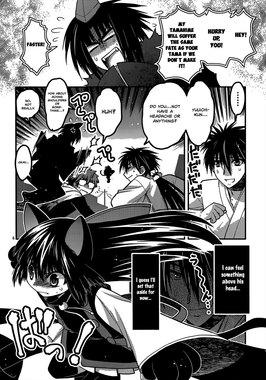 Tamanyan Chapter 15 page 7 - Chapter 15