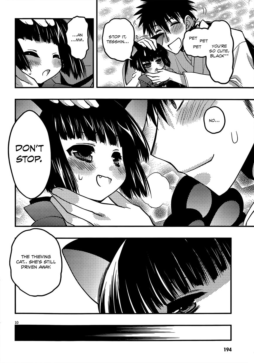 Tamanyan Chapter 2 page 11 - Chapter 2