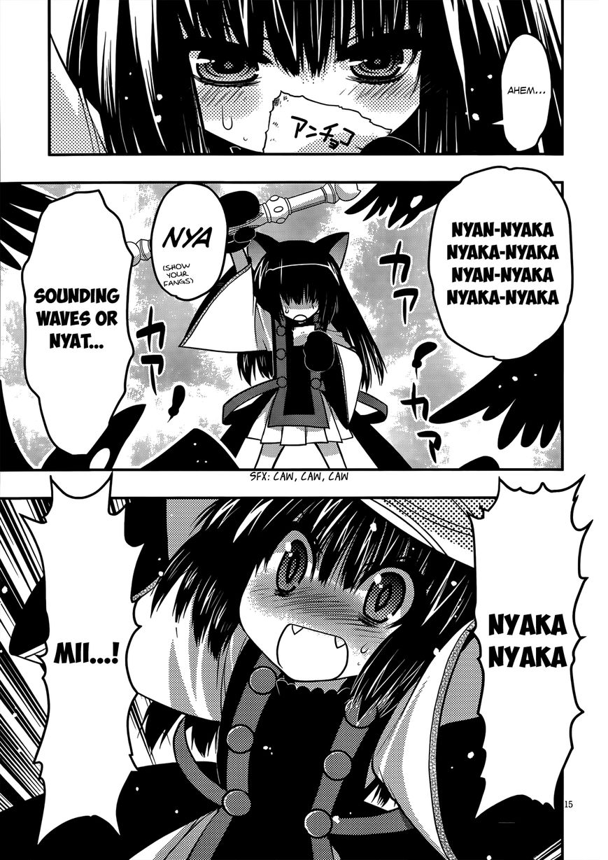 Tamanyan Chapter 2 page 15 - Chapter 2