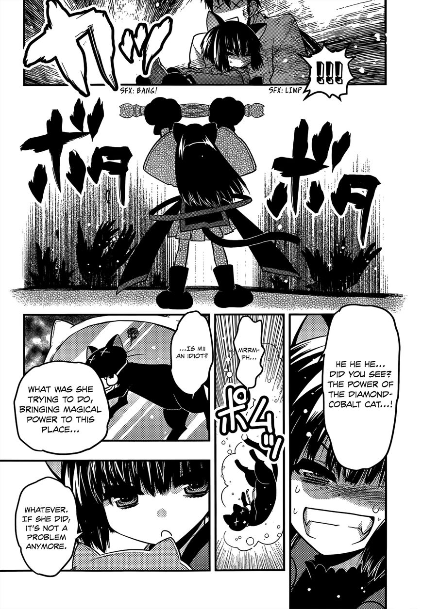 Tamanyan Chapter 2 page 16 - Chapter 2