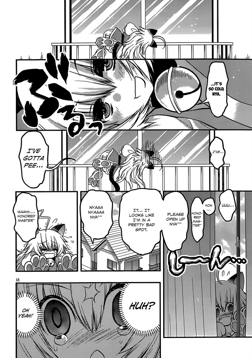 Tamanyan Chapter 2 page 18 - Chapter 2
