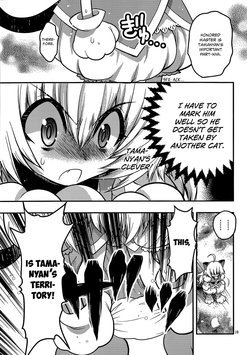Tamanyan Chapter 2 page 19 - Chapter 2