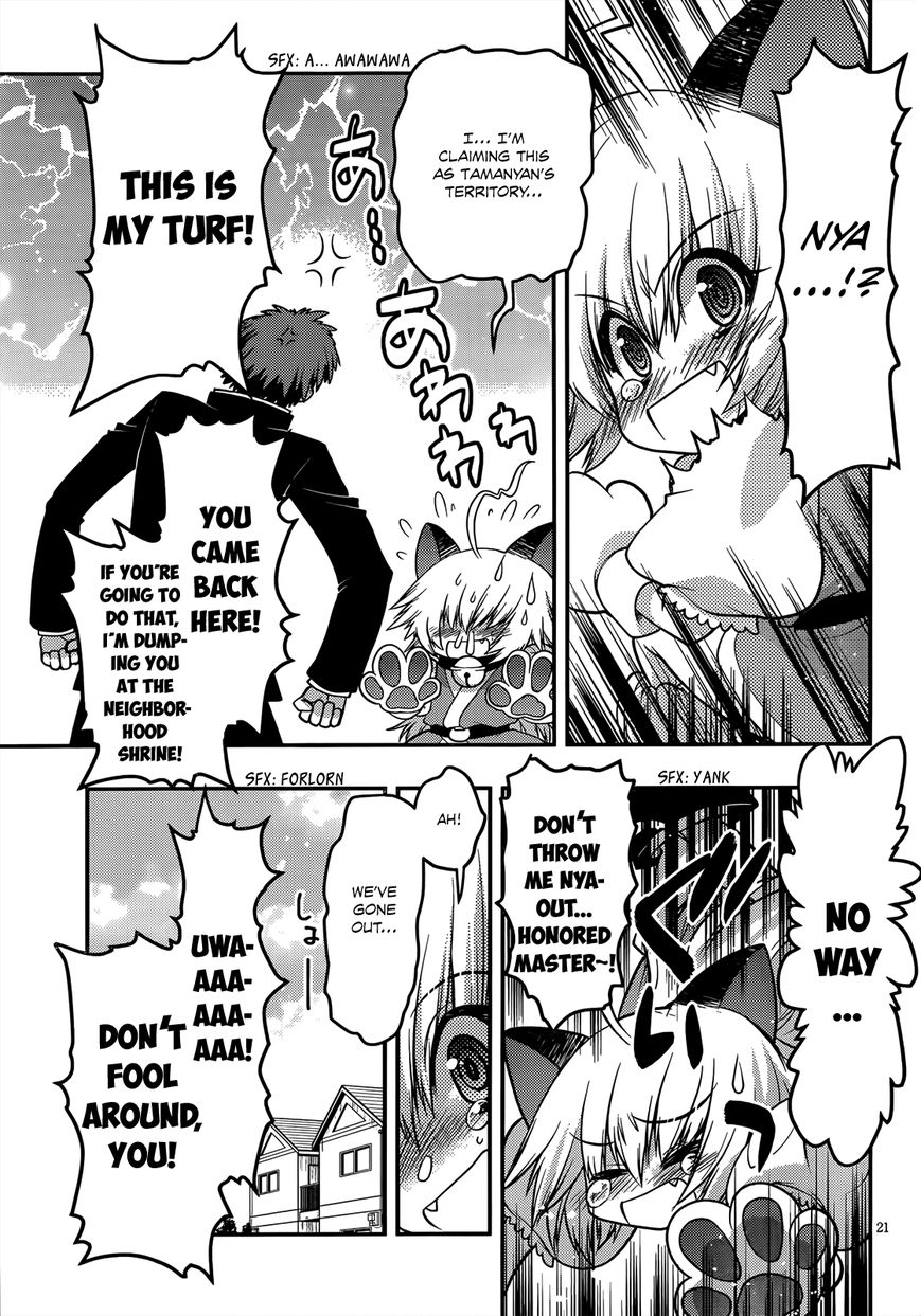 Tamanyan Chapter 2 page 21 - Chapter 2