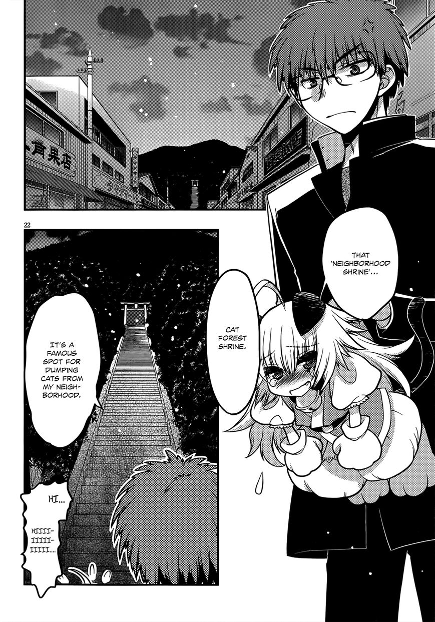 Tamanyan Chapter 2 page 22 - Chapter 2