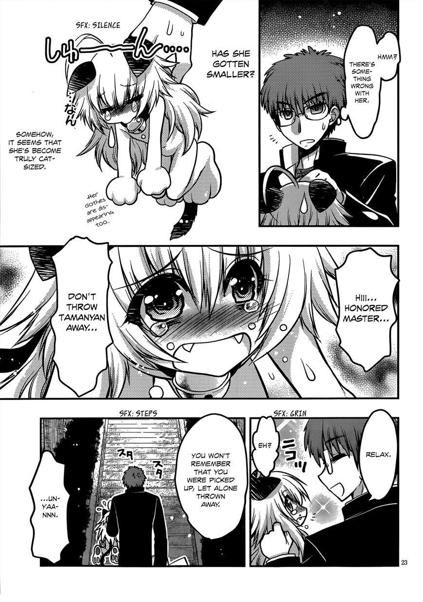Tamanyan Chapter 2 page 23 - Chapter 2
