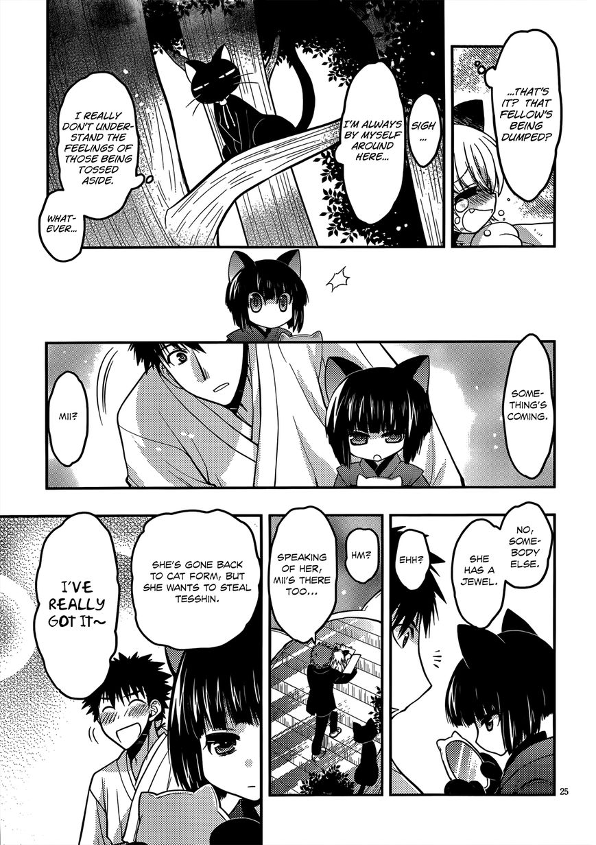 Tamanyan Chapter 2 page 25 - Chapter 2