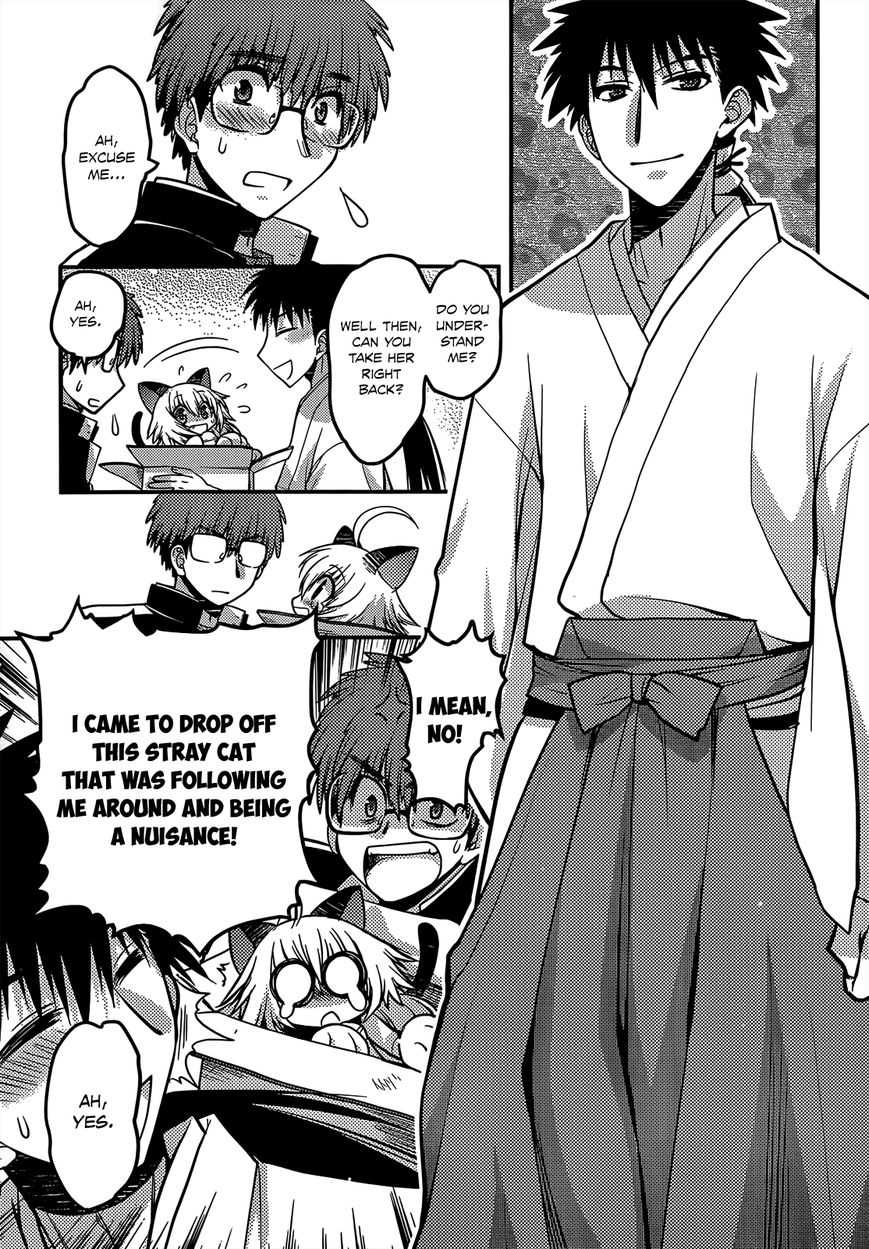 Tamanyan Chapter 2 page 27 - Chapter 2