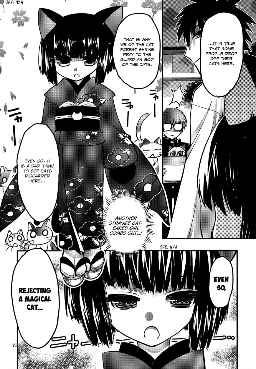 Tamanyan Chapter 2 page 28 - Chapter 2