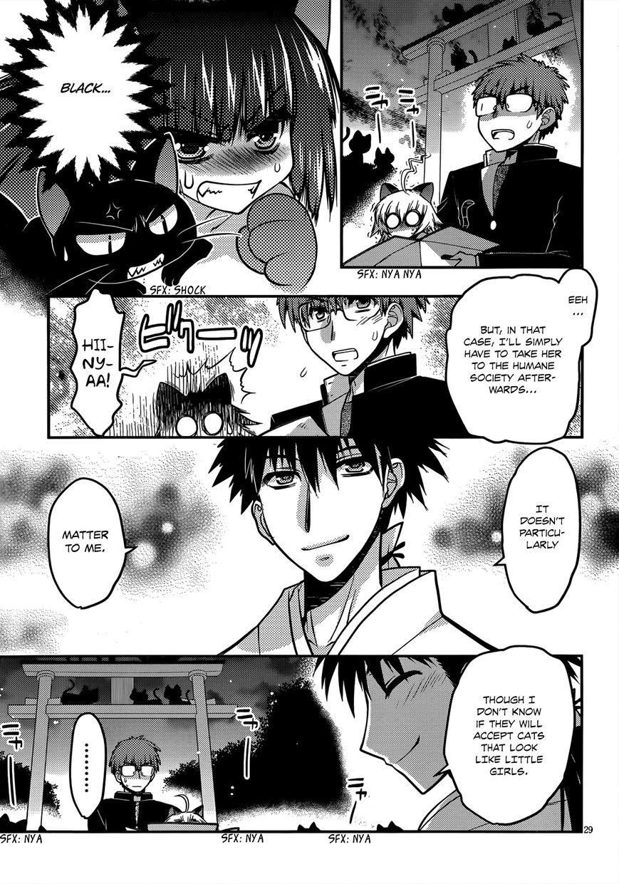 Tamanyan Chapter 2 page 29 - Chapter 2