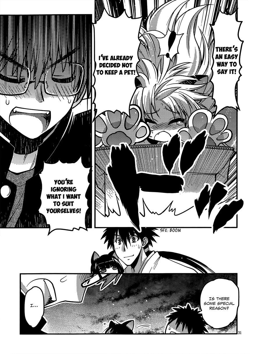 Tamanyan Chapter 2 page 31 - Chapter 2
