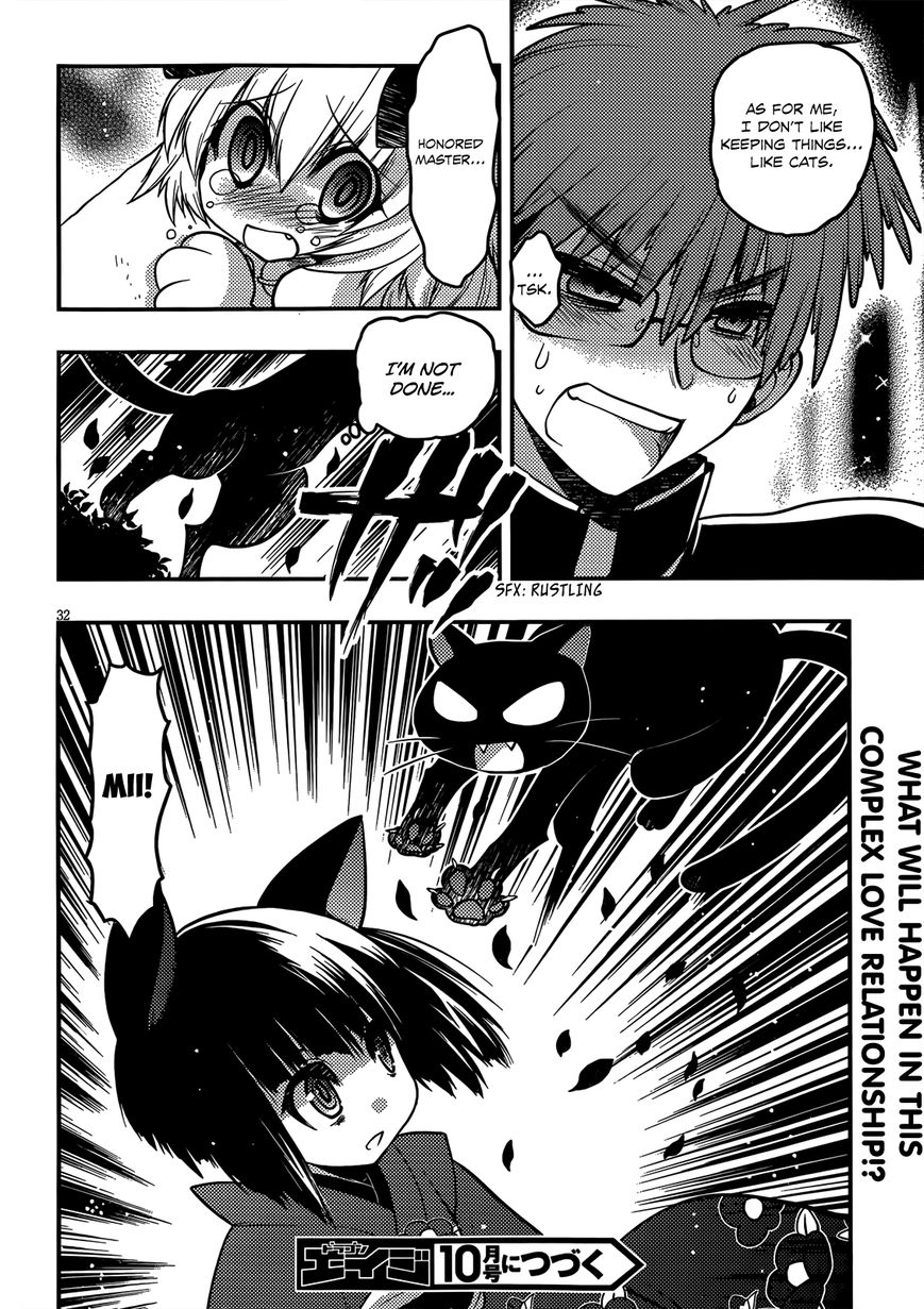 Tamanyan Chapter 2 page 32 - Chapter 2