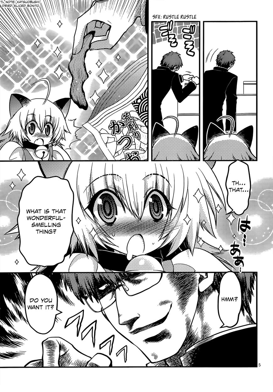 Tamanyan Chapter 2 page 6 - Chapter 2