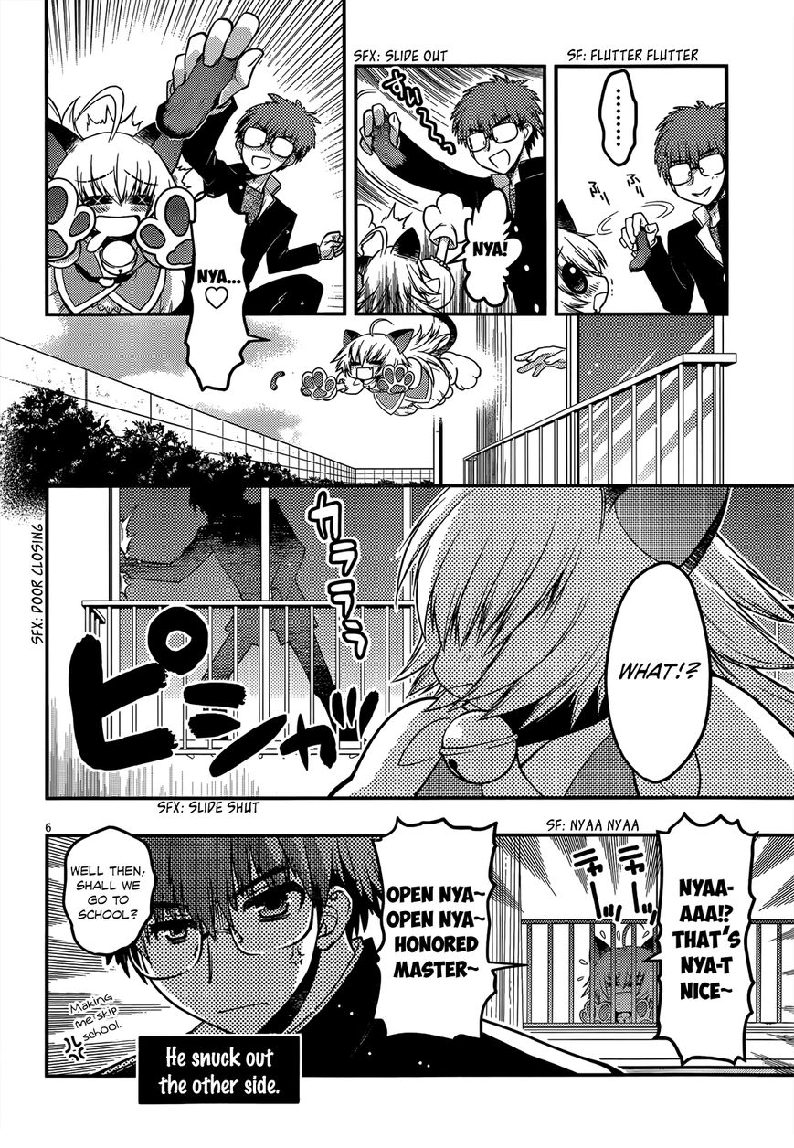 Tamanyan Chapter 2 page 7 - Chapter 2