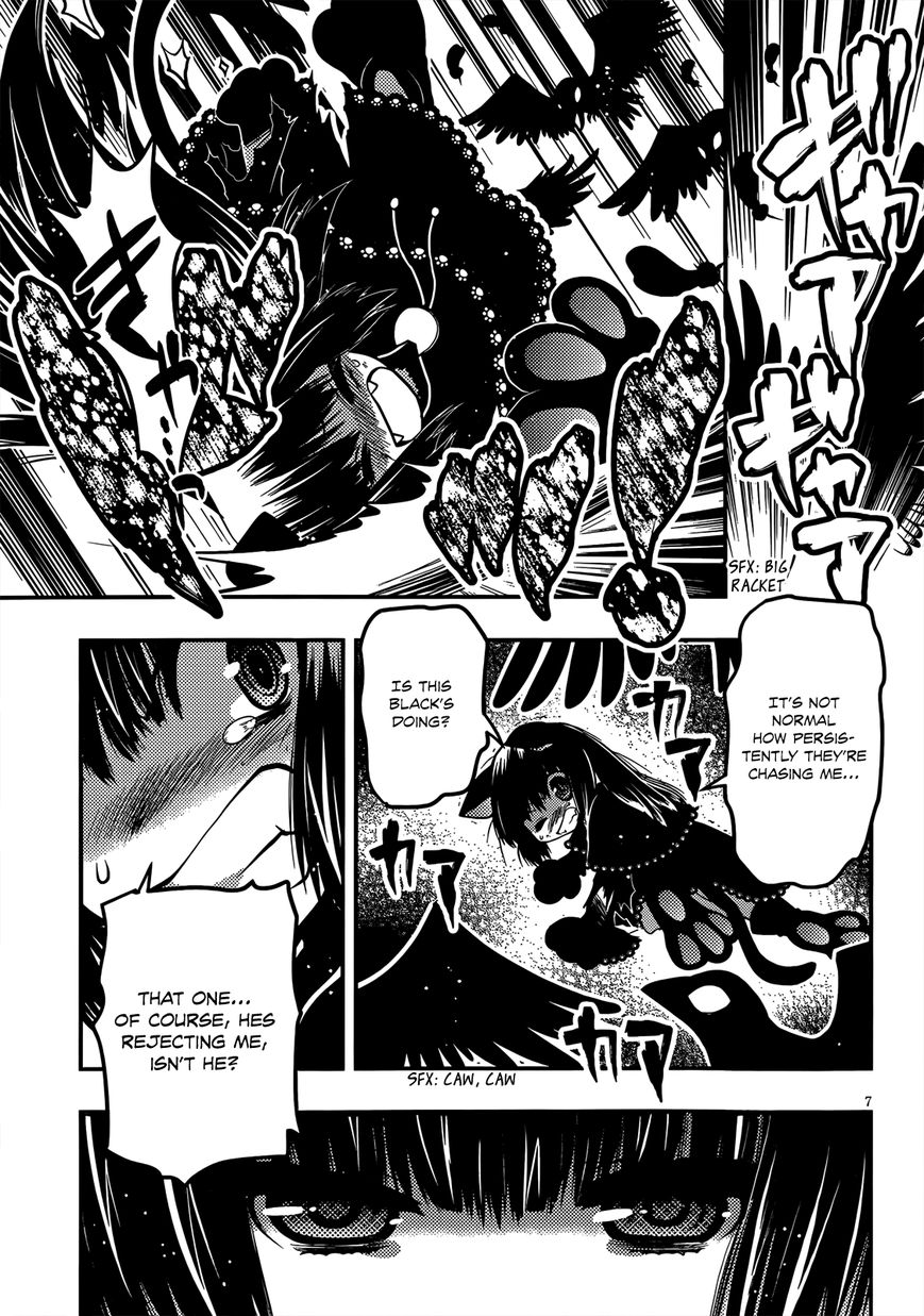 Tamanyan Chapter 2 page 8 - Chapter 2