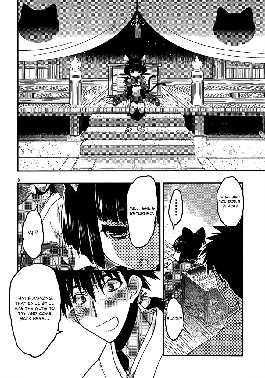 Tamanyan Chapter 2 page 9 - Chapter 2