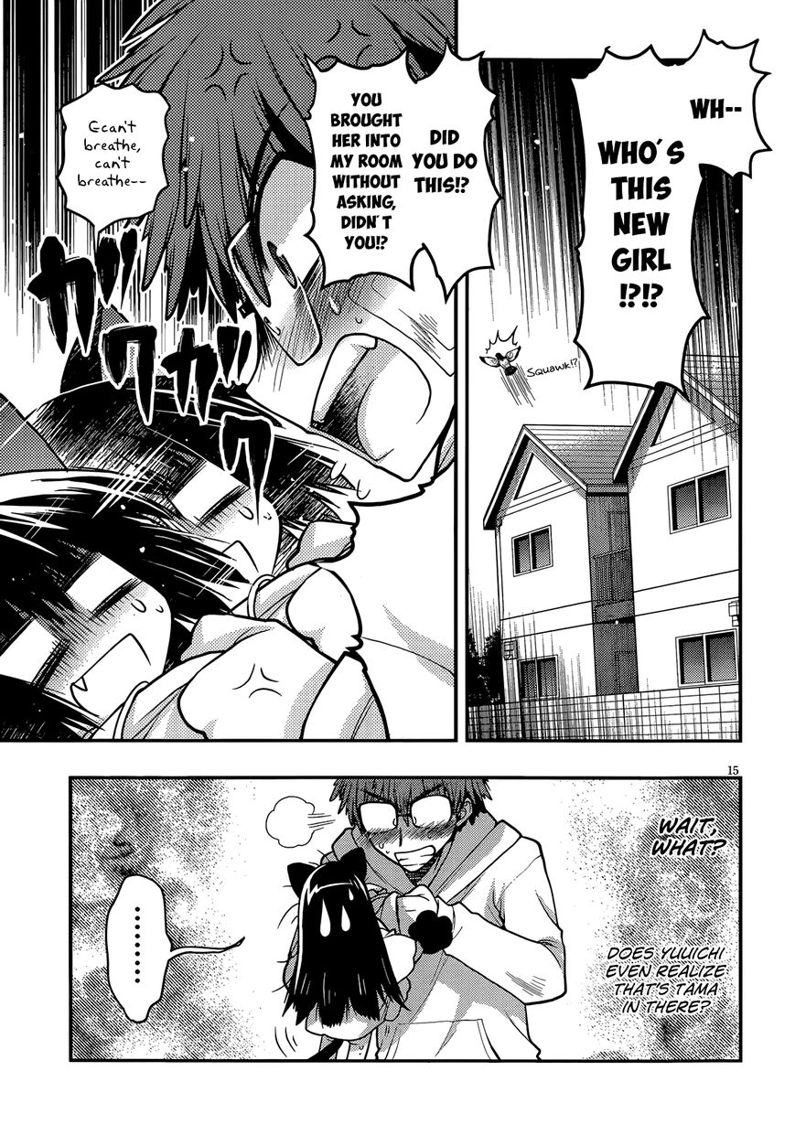 Tamanyan Chapter 5 page 16 - Chapter 5