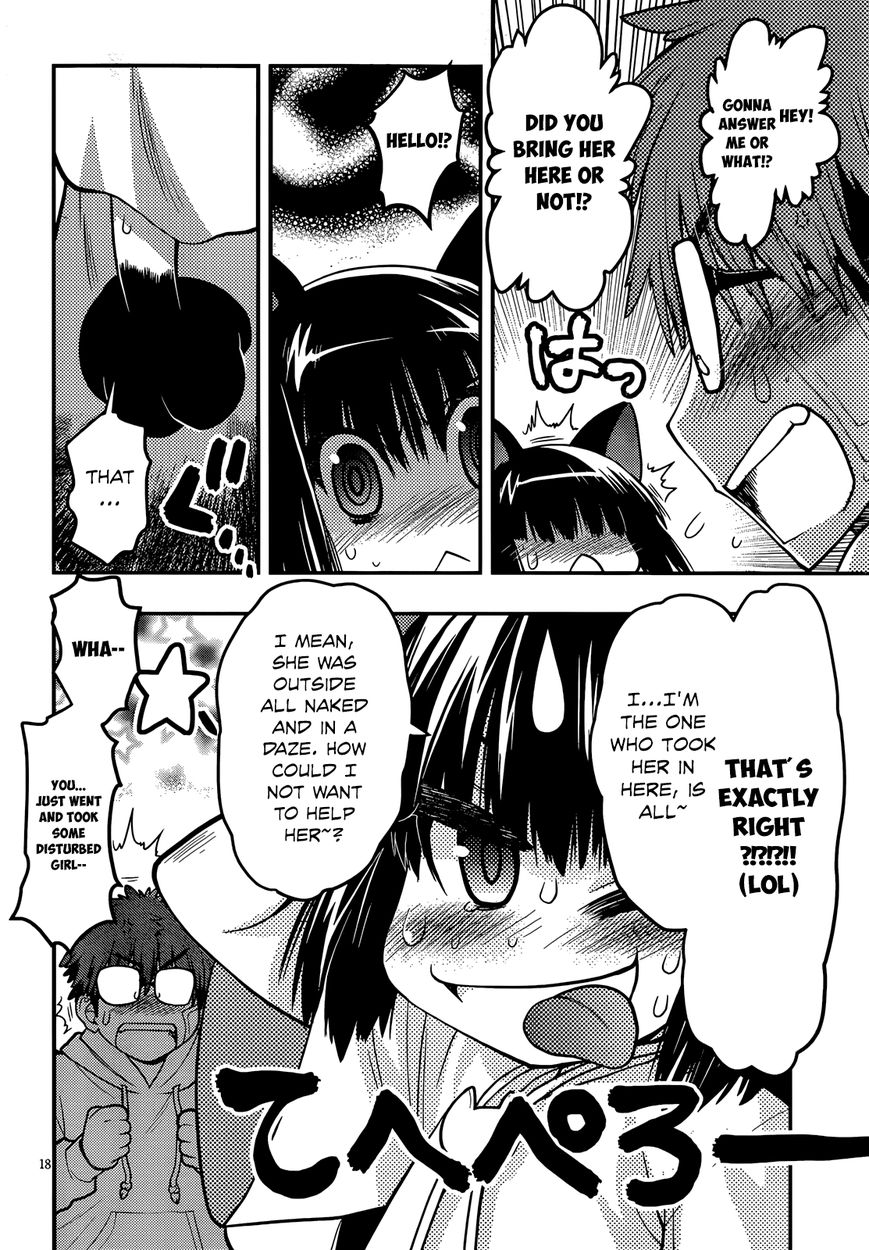Tamanyan Chapter 5 page 19 - Chapter 5