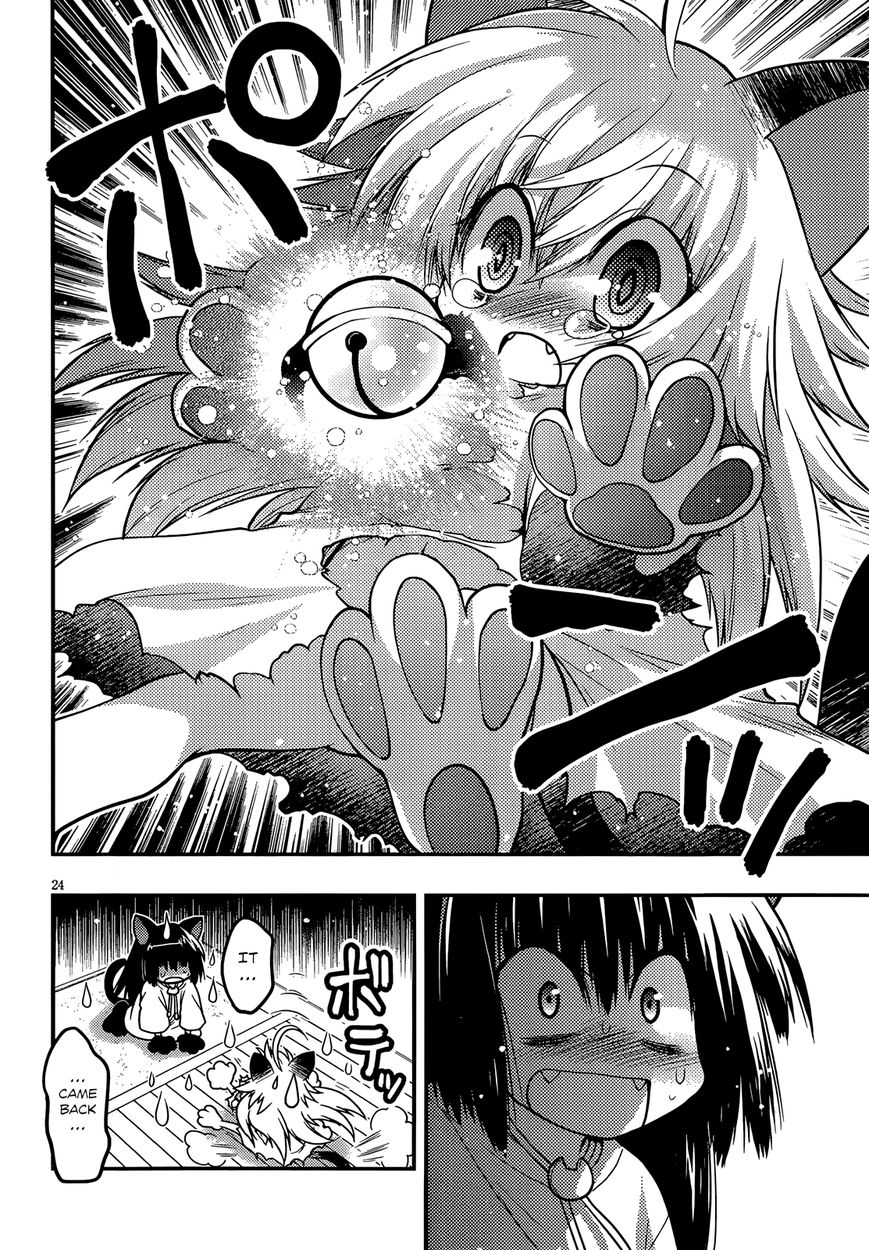 Tamanyan Chapter 5 page 25 - Chapter 5