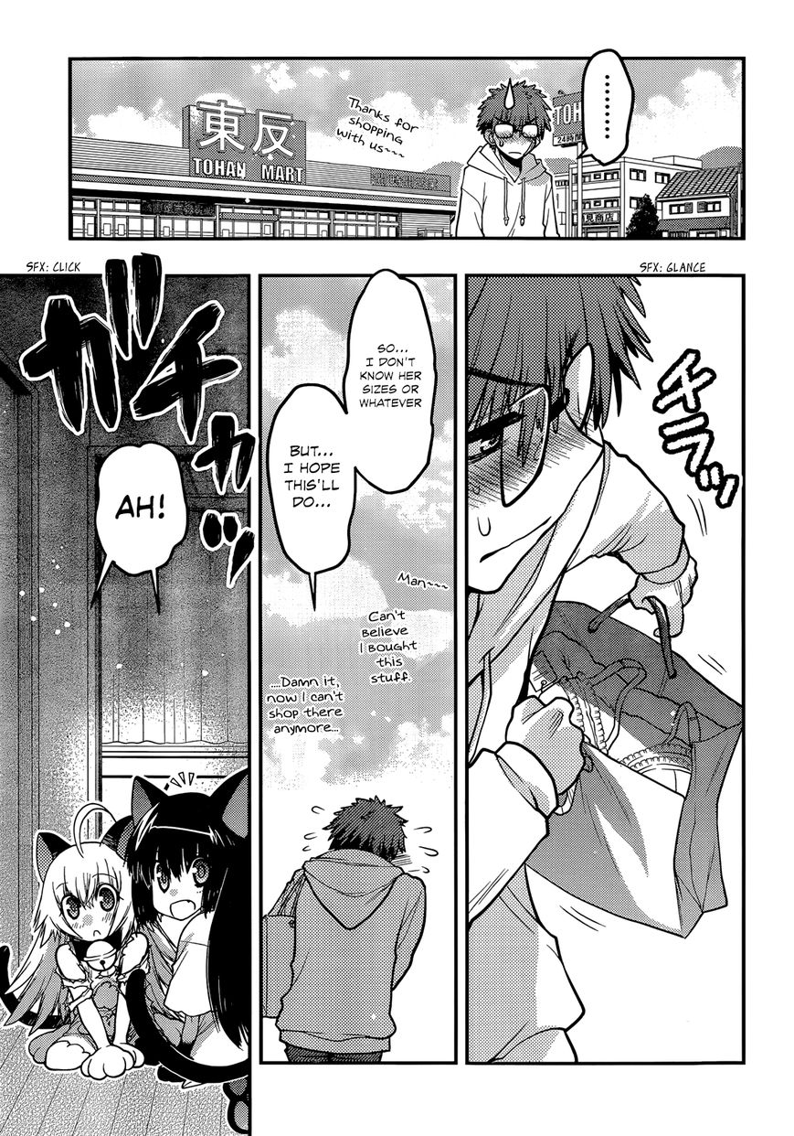 Tamanyan Chapter 5 page 28 - Chapter 5
