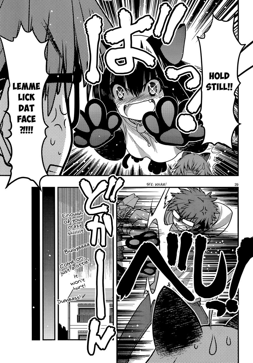 Tamanyan Chapter 5 page 30 - Chapter 5